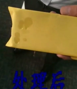 等離子清洗機(jī)應(yīng)用及使用范圍